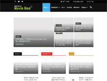 Tablet Screenshot of movie-bee.com